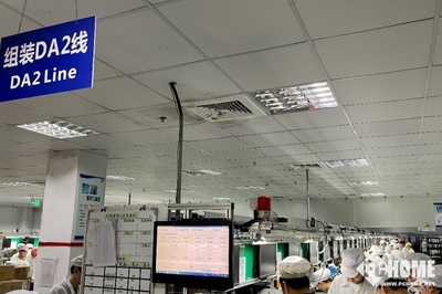 机械革命工厂探秘 5999元首发4060游戏本背后的故事