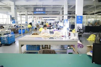 冲刺四季度，宁波杭州湾新区企业开足马力，办公设备产业展现强劲动能