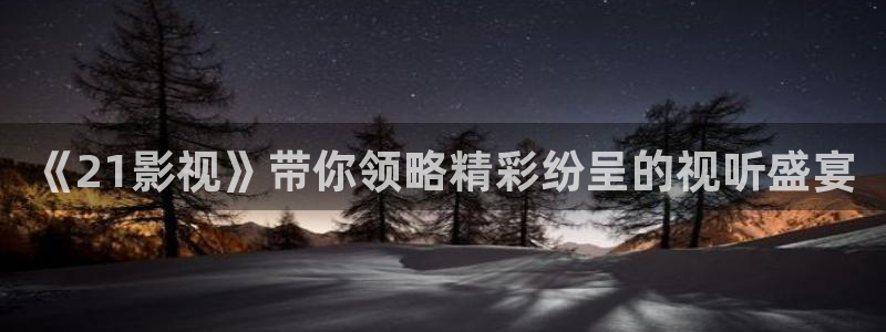 妈妈的理论电影