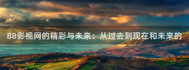 国产爱情理论电影