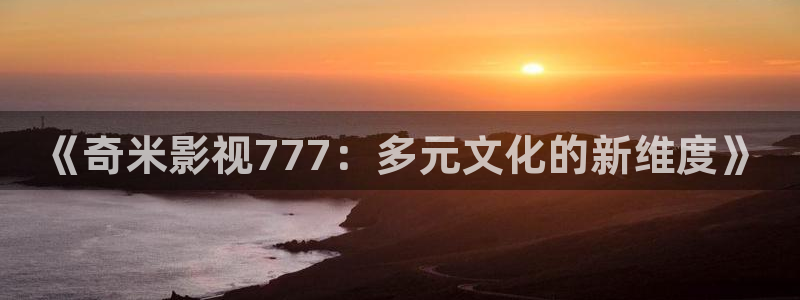 光棍理论电影网