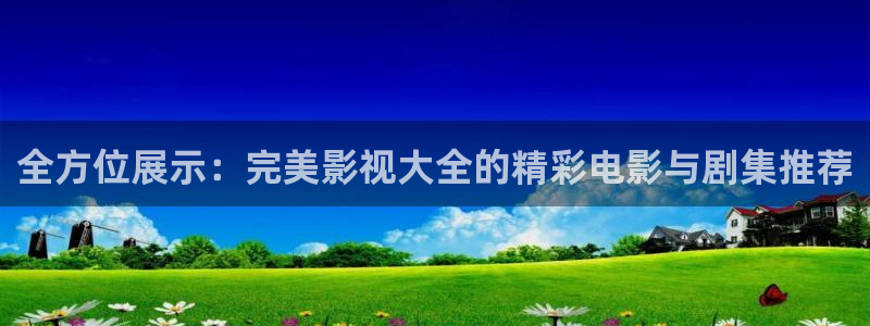理论电影2022最新