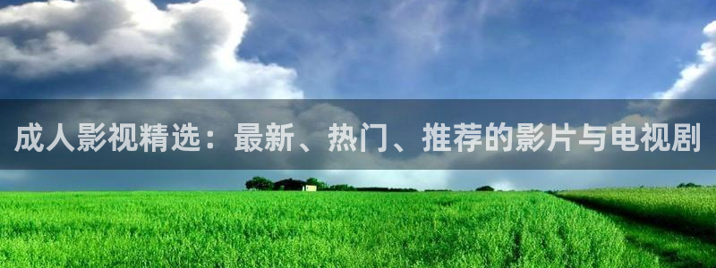 香港理论电影大全